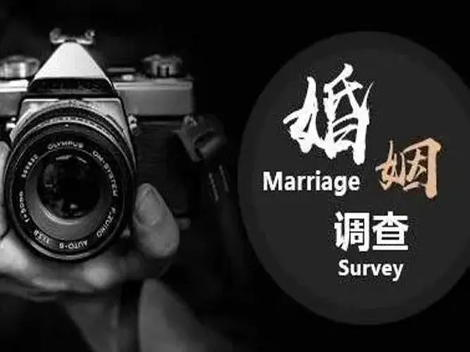 温州婚外情取证：离婚证据调查取证胜诉高！